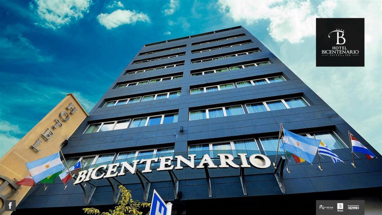 Hotel Bicentenario Suites & Spa サンミゲルデトゥクマン エクステリア 写真
